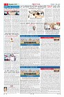Page-2