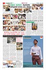Page-3