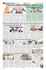 Page-10