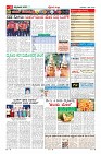 Page-11