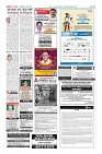 Page-12