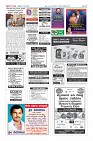 Page-12