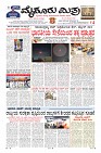 Page-3