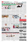 Page-10