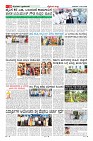 Page-10