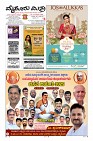 Page-1