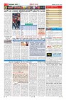 Page-11