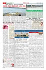 Page-2