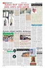 Page-9