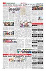 Page-10