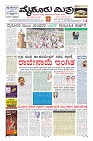 Page-1