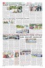 Page-8