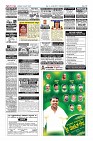 Page-12
