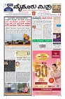 Page-1