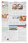 Page-2