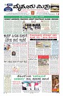 Page-1
