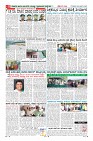 Page-8