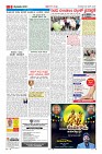 Page-9