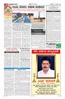 Page-9
