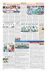 Page-15