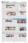 Page-10