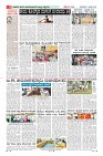 Page-8