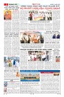 Page-2