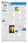 Page-4
