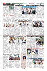 Page-8