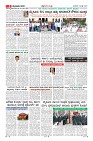 Page-9