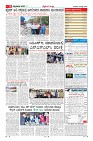 Page-11