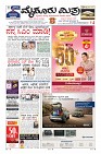 Page-1