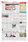 Page-11