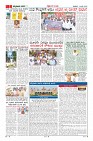 Page-2