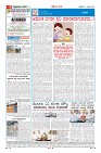 Page-4