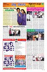 Page-9
