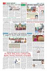 Page-10