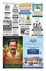 Page-12
