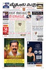 Page-1