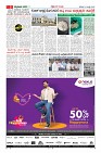 Page-3