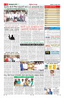 Page-11