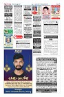 Page-12