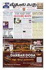 MM-13-1 (12 files merged) (9)-page-001