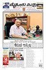 Page-1