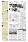 Page-2