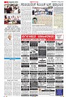 Page-9