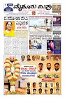 Page-1