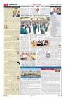 Page-2