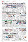 Page-10