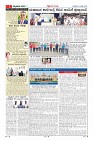 MM-16-7-page-002